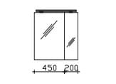 Pelipal Solitaire Solitaire 6025 Spiegelschrank