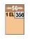 Polipol Sofas 64390006 1EL