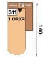 Polipol Sofas 64390006 1ORXR