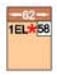 Zehdenick 644621850 1EL